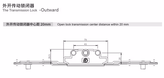 Asta per finestra di trasmissione da 20 mm Finestra in UPVC Espag
